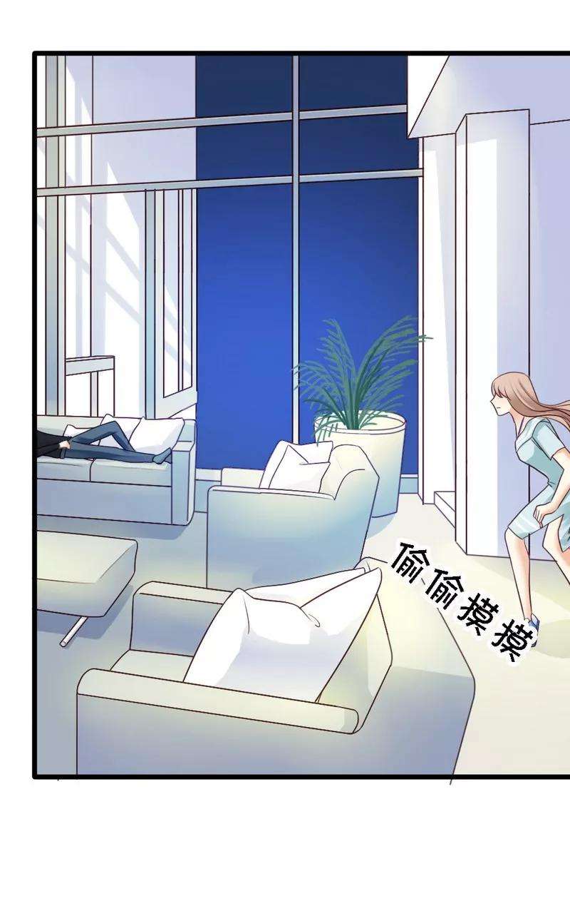 恶魔总统请放手50话 你尝试过生不如死的生活吗