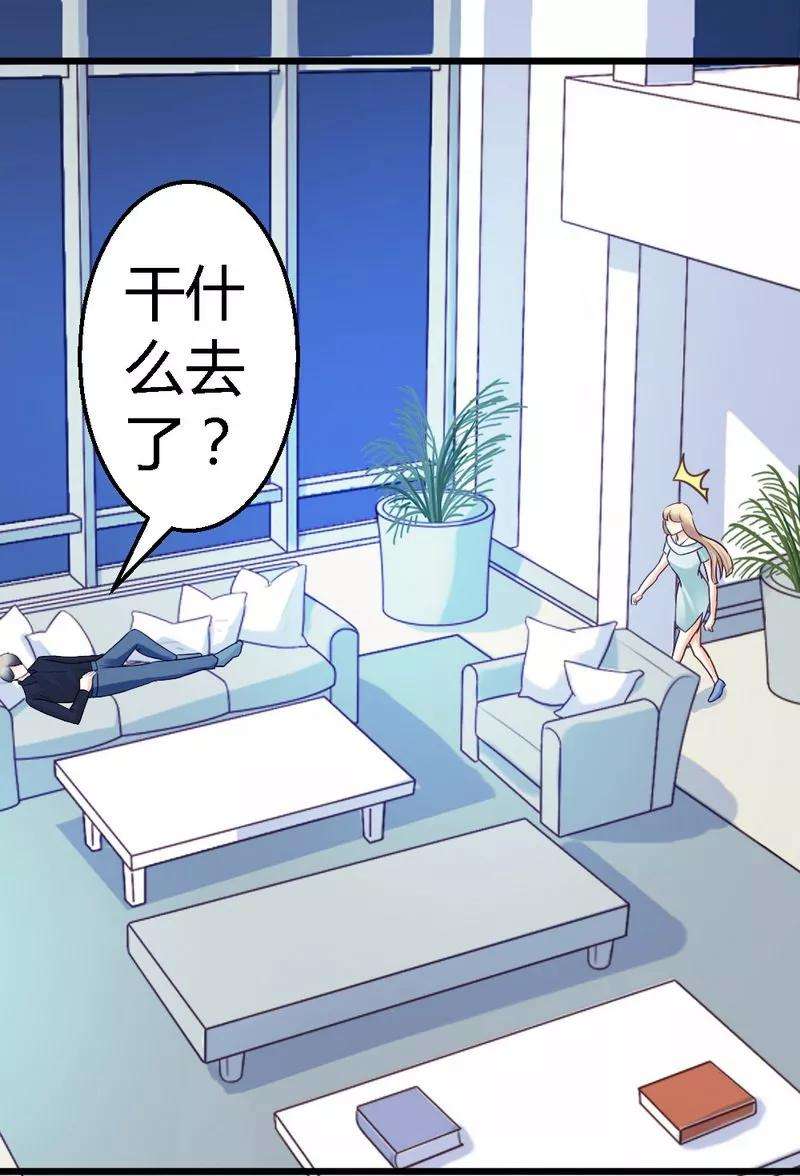 恶魔总统请放手50话 你尝试过生不如死的生活吗