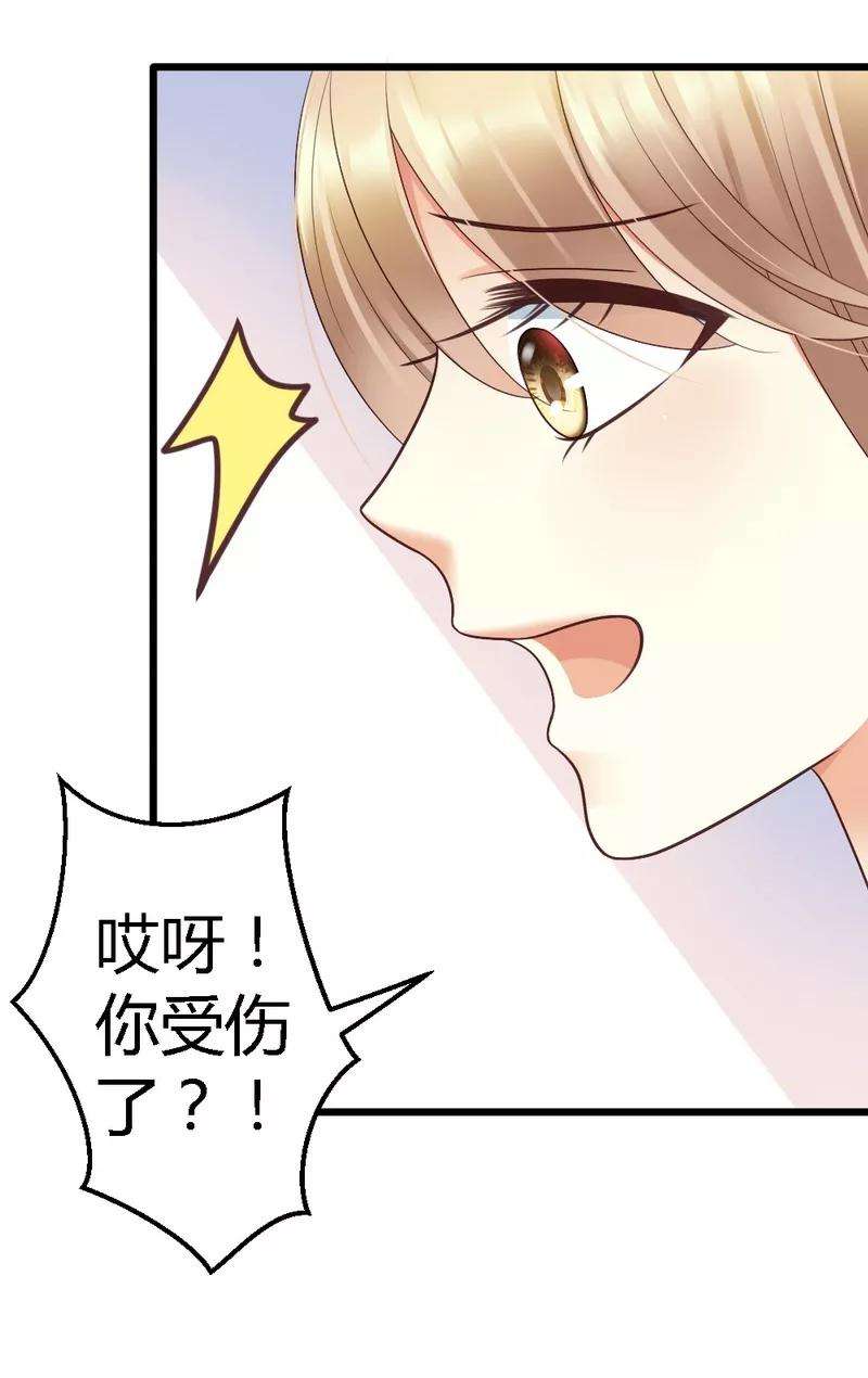 恶魔总统请放手50话 你尝试过生不如死的生活吗