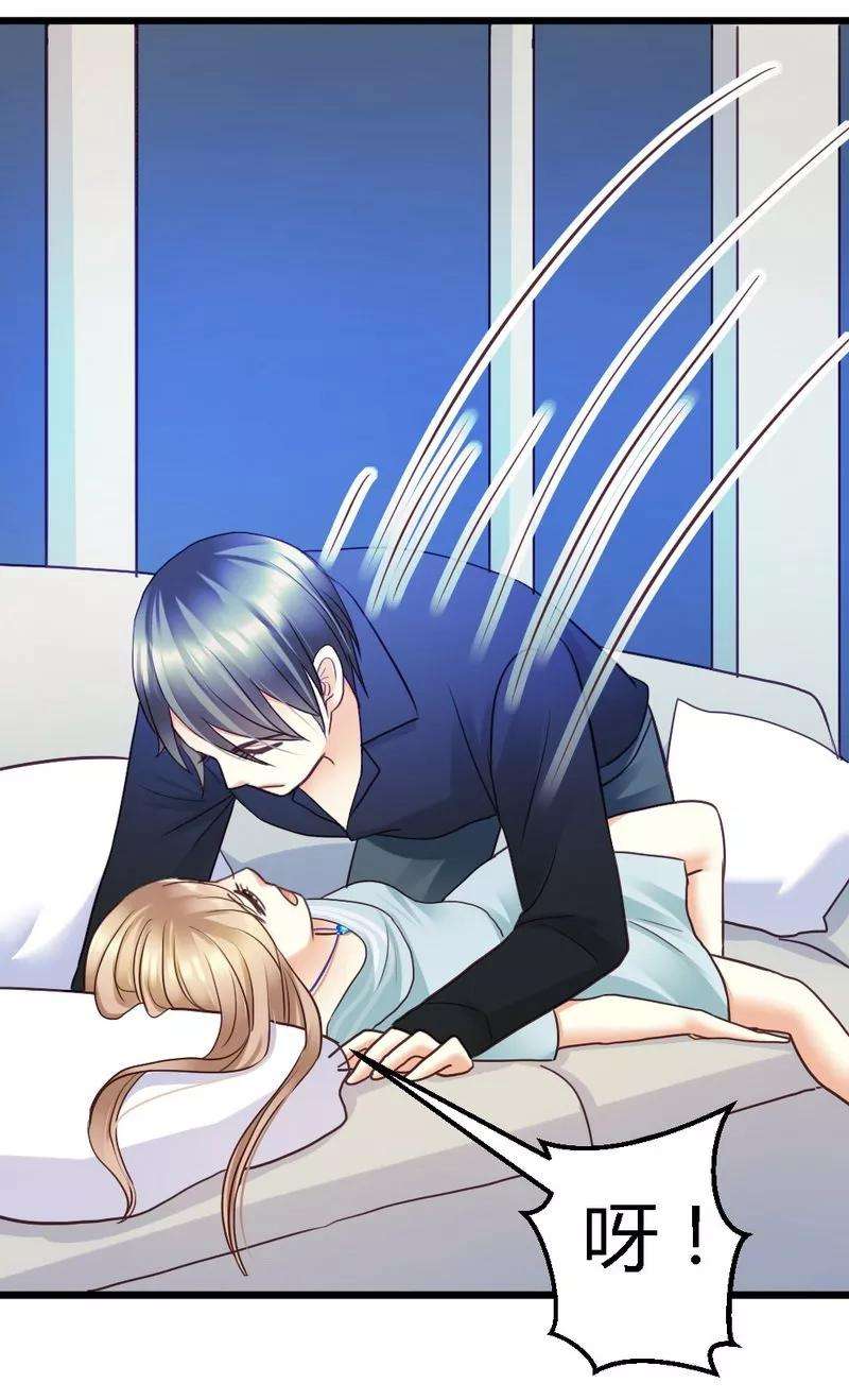 恶魔总统请放手50话 你尝试过生不如死的生活吗