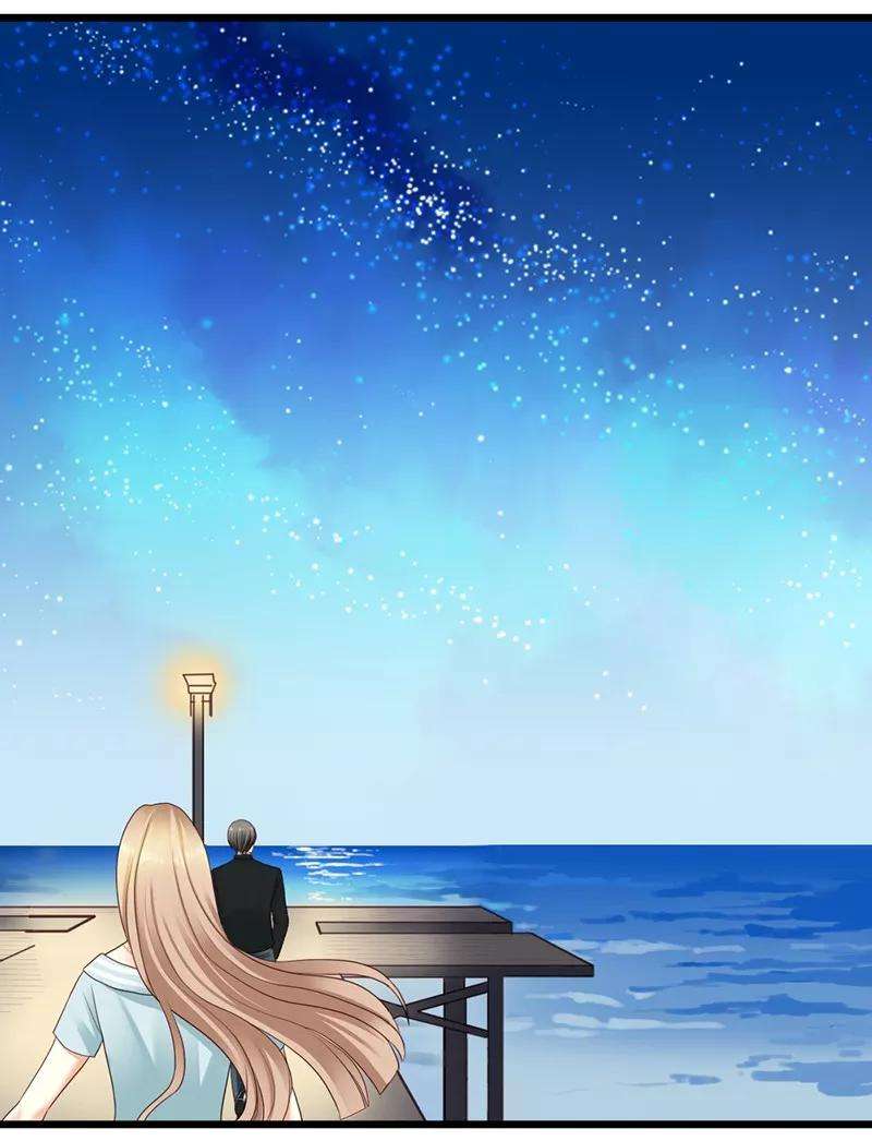 恶魔总统请放手51话 龙少惩罚微笑飙车