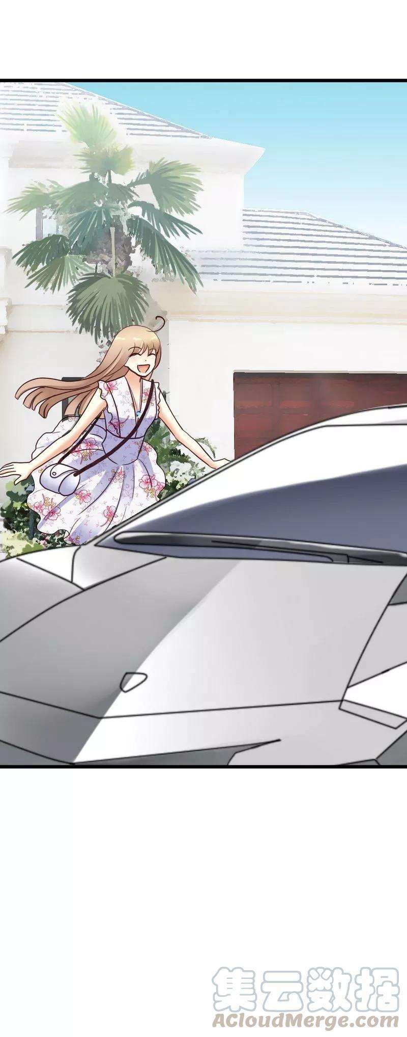 恶魔总统请放手52话 三少，一个合格的迷弟