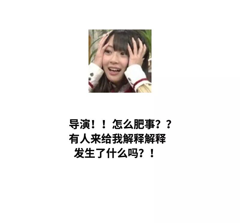 恶魔总统请放手52话 三少，一个合格的迷弟