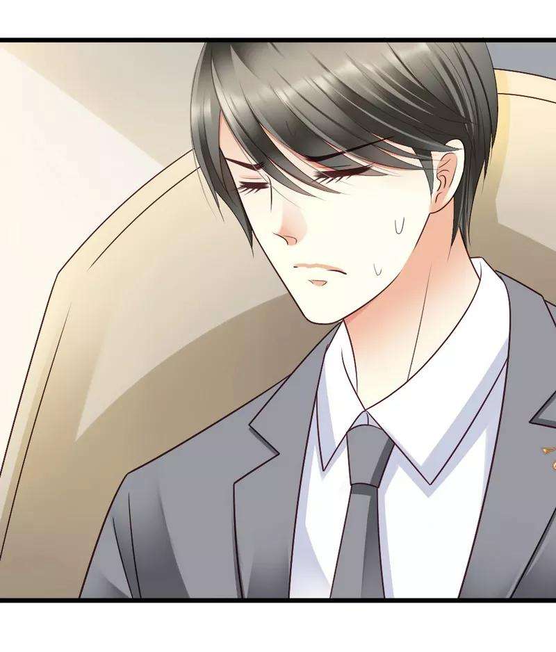 恶魔总统请放手54话 这杯酒
