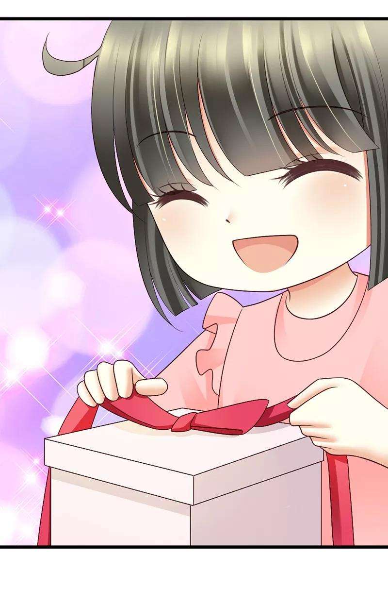 恶魔总统请放手55话 澈澈的礼物