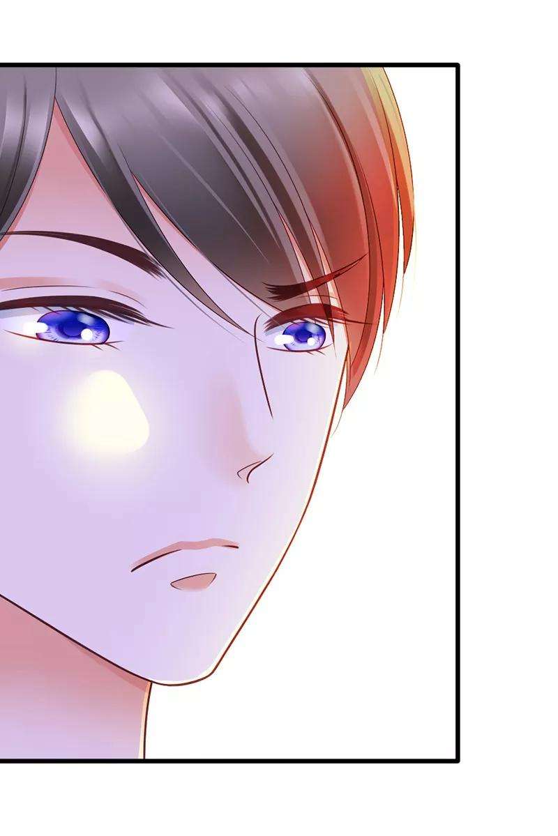 恶魔总统请放手55话 澈澈的礼物
