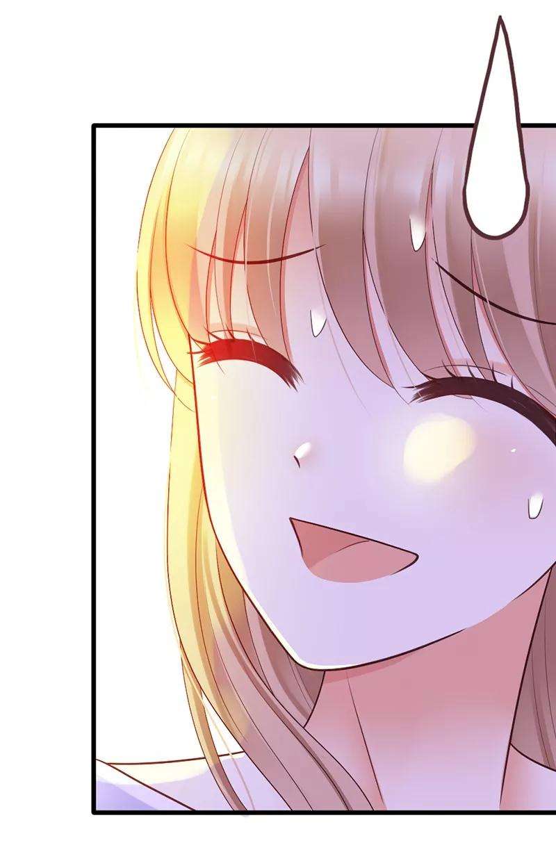 恶魔总统请放手55话 澈澈的礼物