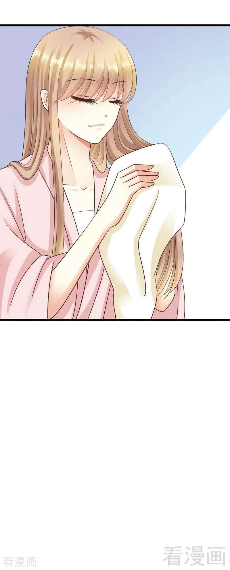 恶魔总统请放手57话 是因为这个项链吗？