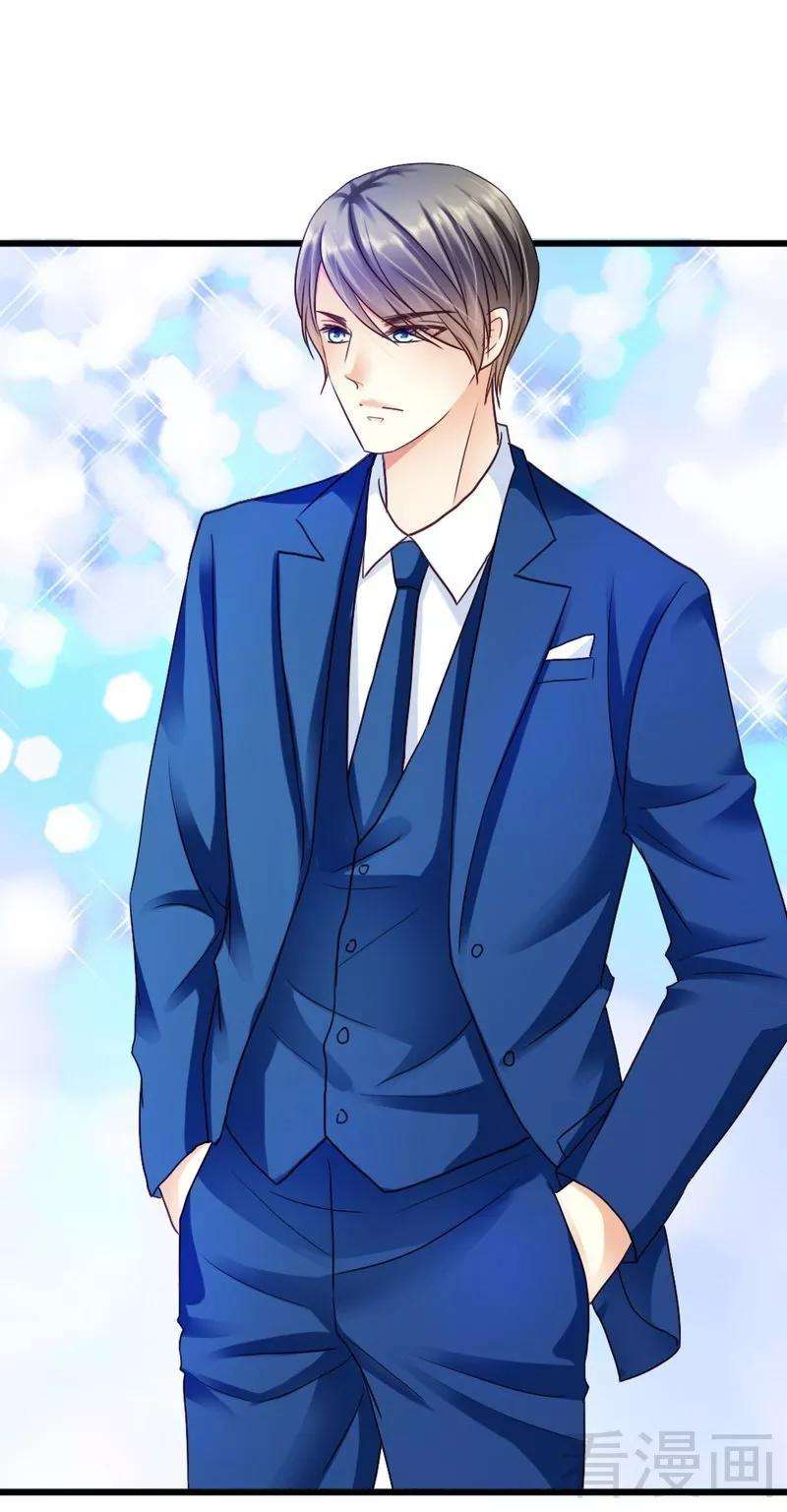 恶魔总统请放手58话 又不是没看过