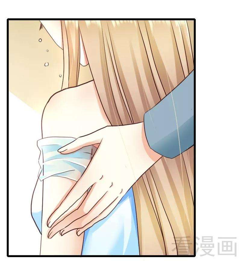 恶魔总统请放手61话 你要带她走吗