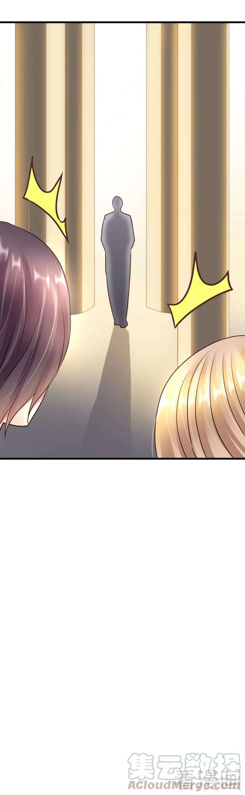 恶魔总统请放手61话 你要带她走吗