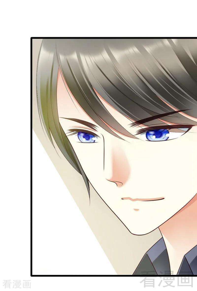 恶魔总统请放手65话 你好，我是龙潇澈的未婚妻