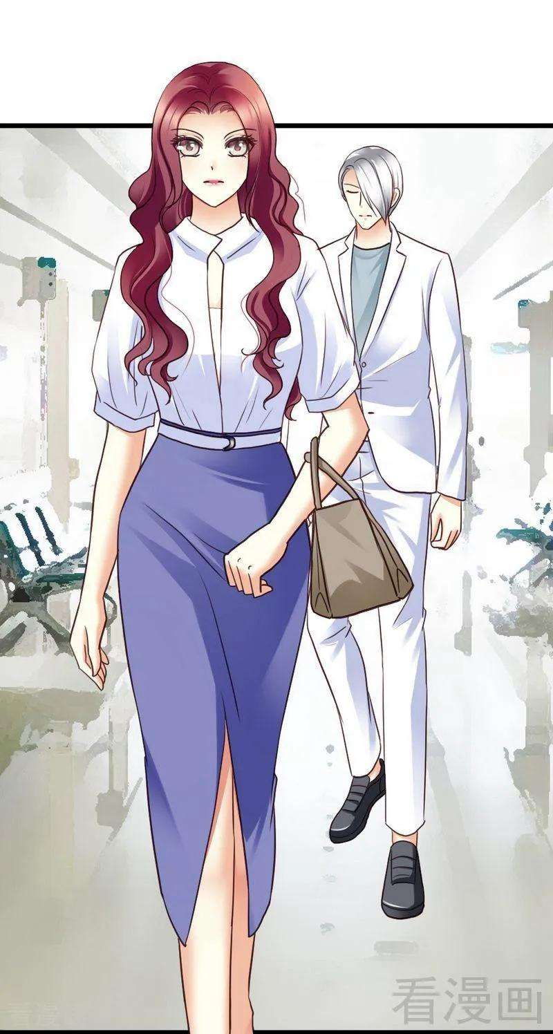 恶魔总统请放手65话 你好，我是龙潇澈的未婚妻