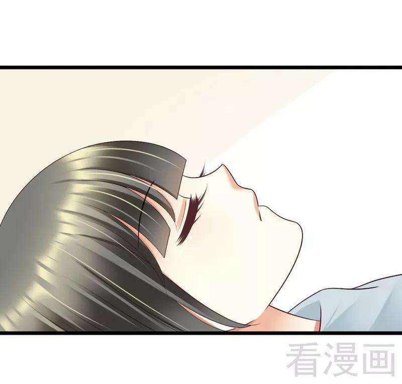 恶魔总统请放手66话 这可是个好机会