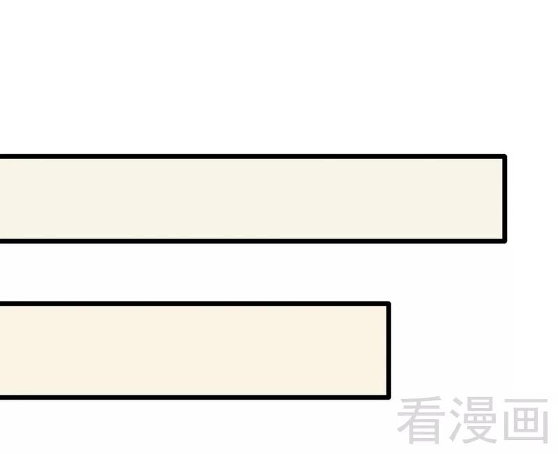 恶魔总统请放手66话 这可是个好机会