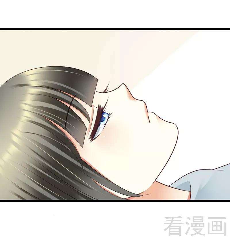 恶魔总统请放手66话 这可是个好机会