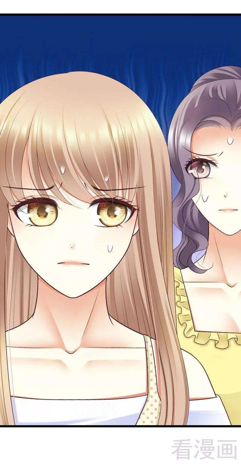 恶魔总统请放手67话 我送你话去吧