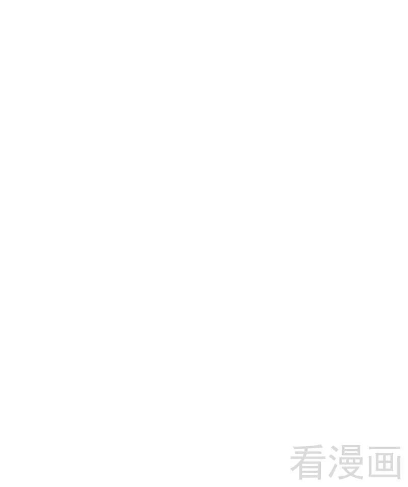恶魔总统请放手69话 花边新闻