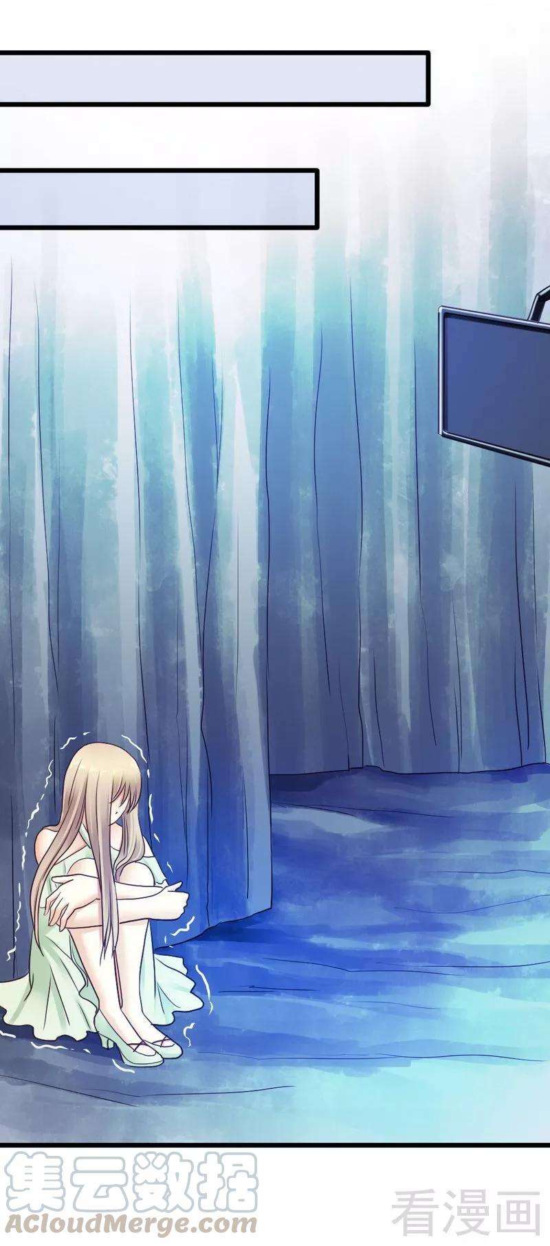 恶魔总统请放手73话 再见凌微笑
