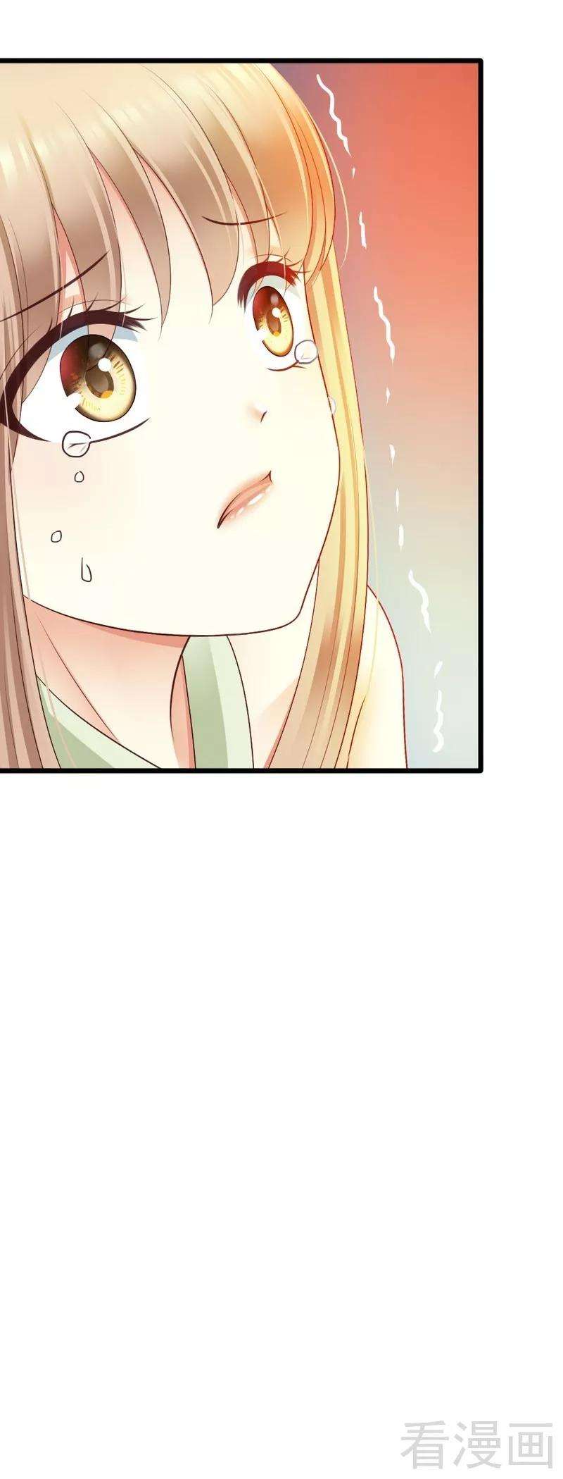 恶魔总统请放手74话 对这个女人无法狠心