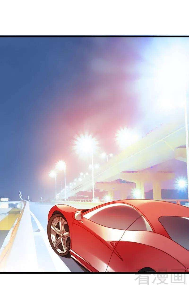 恶魔总统请放手75话 与时间赛跑