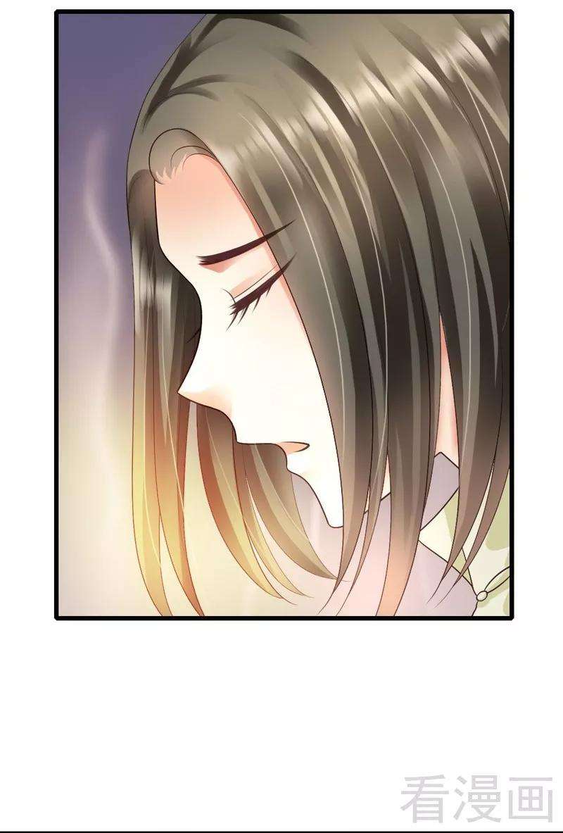 恶魔总统请放手77话 我还会再见的