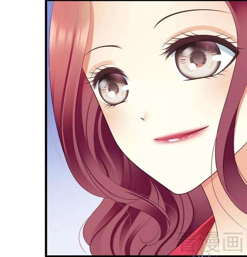 恶魔总统请放手82话 订婚仪式