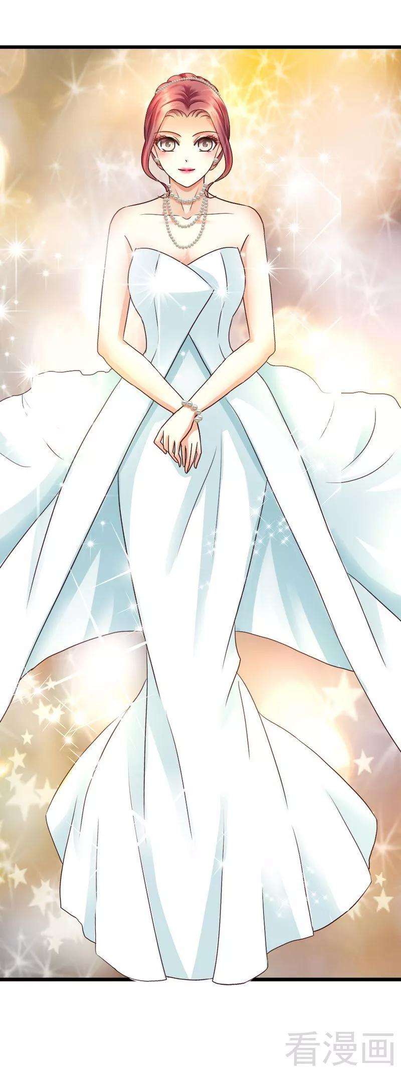恶魔总统请放手84话 订婚典礼