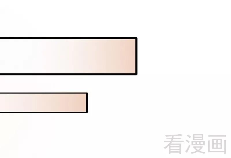 恶魔总统请放手88话 仿佛是一家人