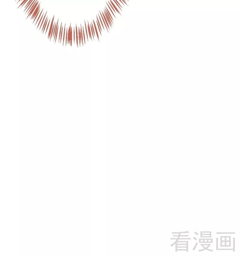 恶魔总统请放手88话 仿佛是一家人