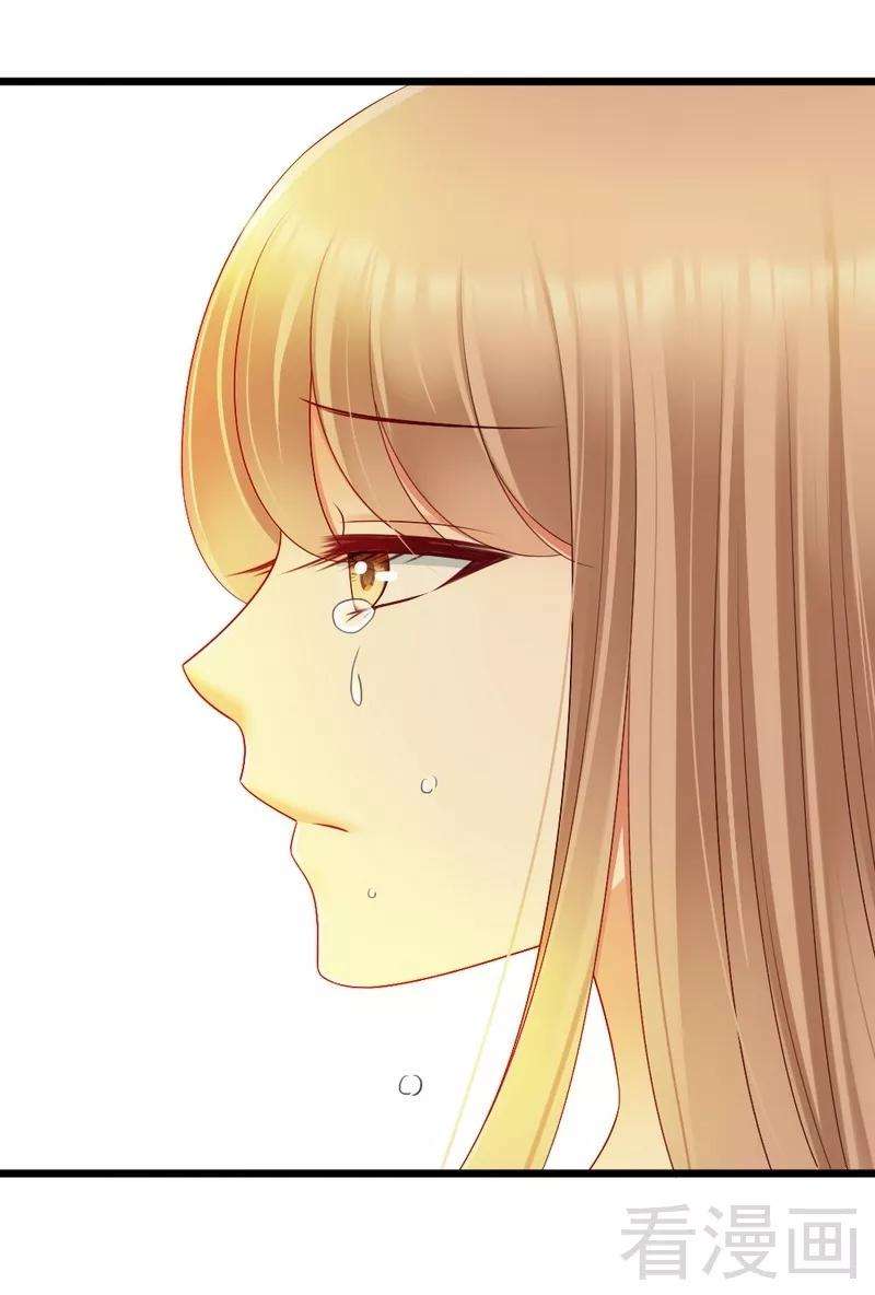 恶魔总统请放手96话 你本来就不是我的女儿