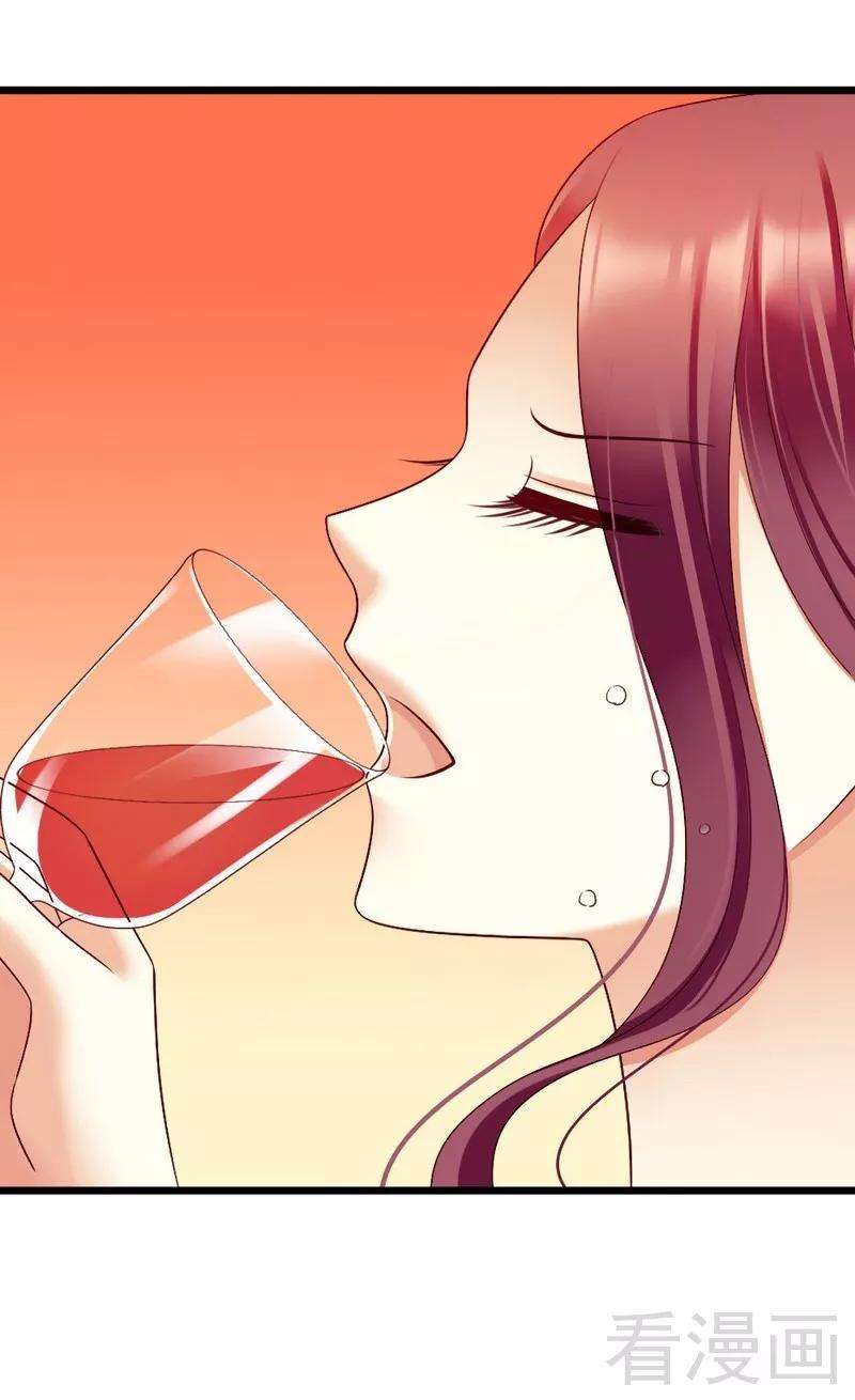 恶魔总统请放手100话 理亏