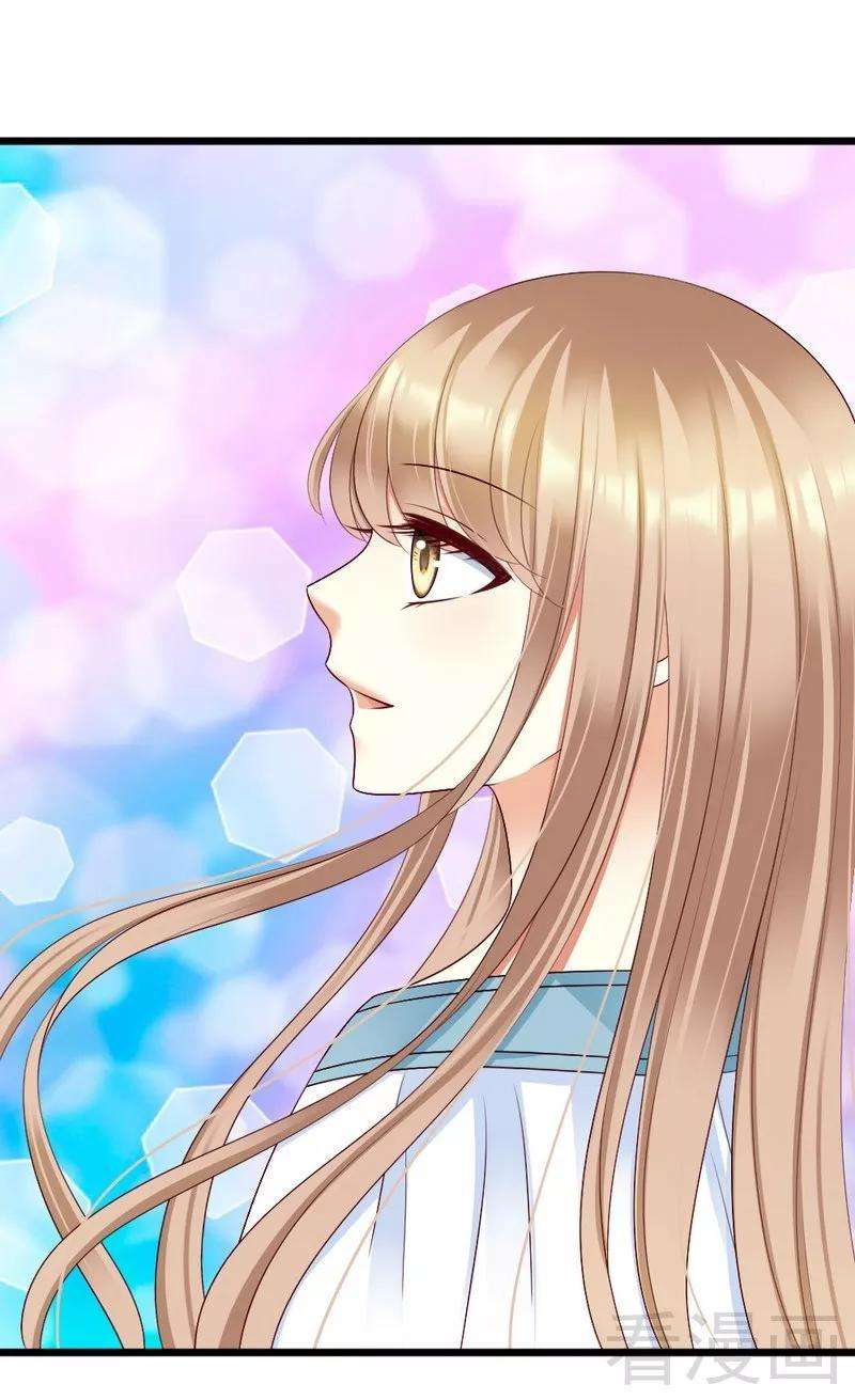 恶魔总统请放手100话 理亏