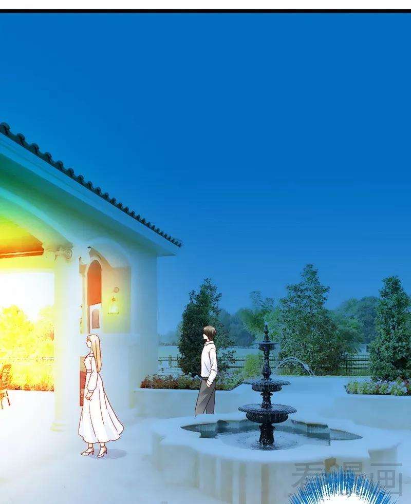 恶魔总统请放手101话 小麦的母亲