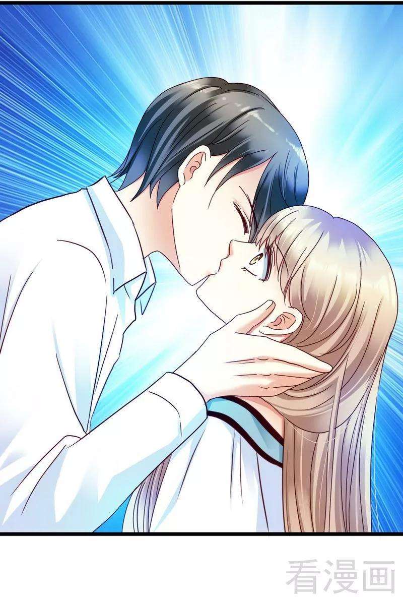 恶魔总统请放手101话 小麦的母亲