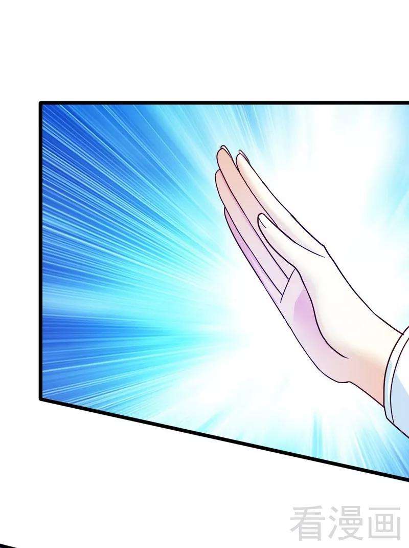 恶魔总统请放手101话 小麦的母亲