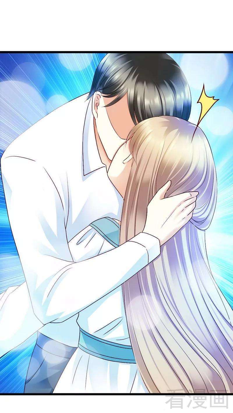 恶魔总统请放手101话 小麦的母亲