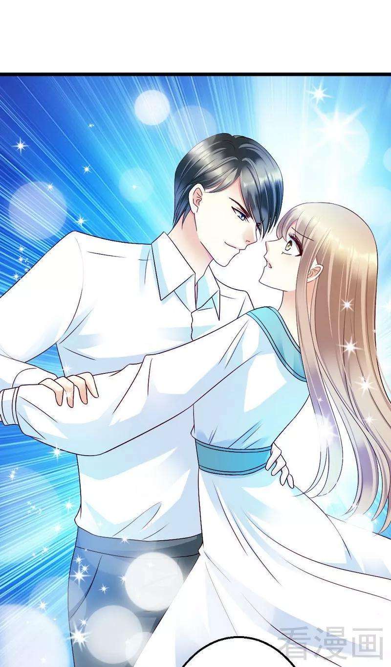 恶魔总统请放手101话 小麦的母亲