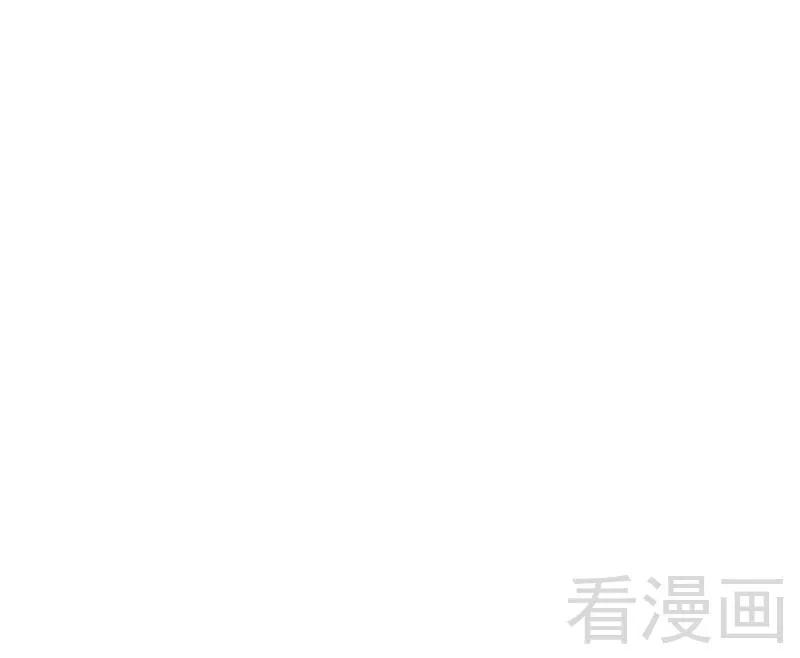 恶魔总统请放手103话 没有你的饭
