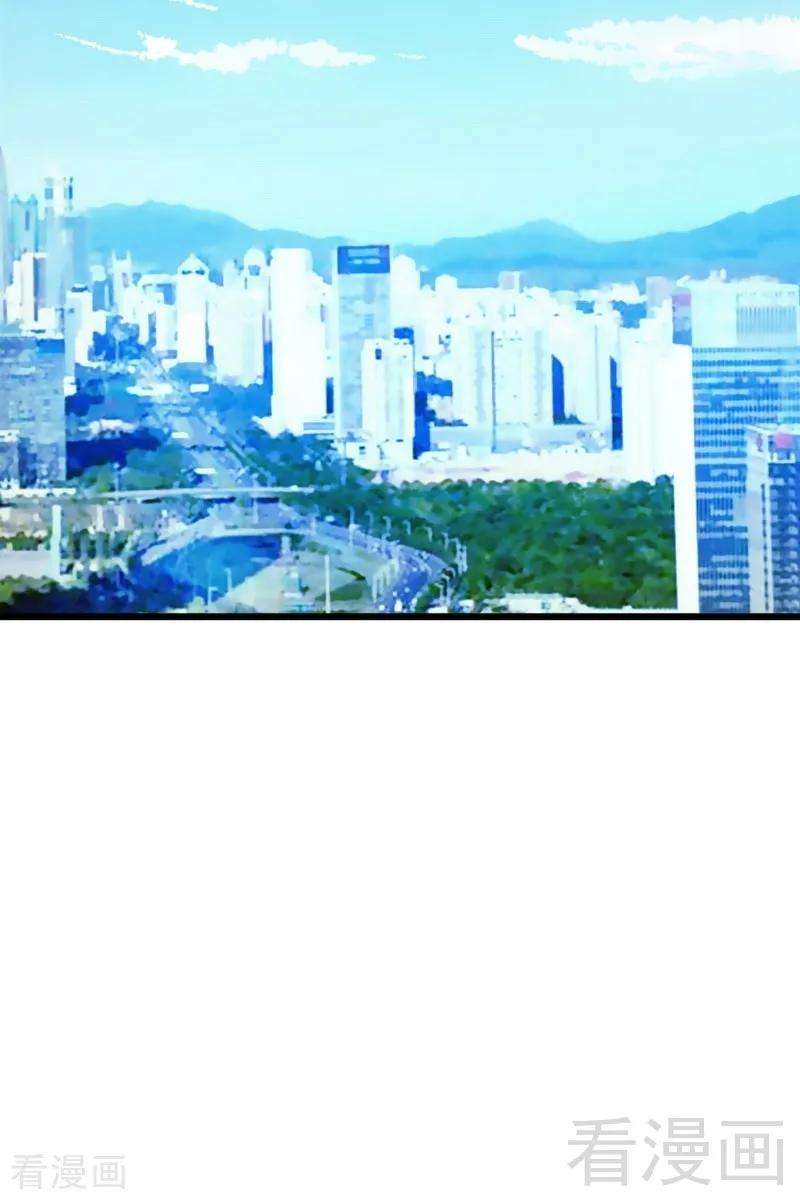 恶魔总统请放手109话 谢谢你