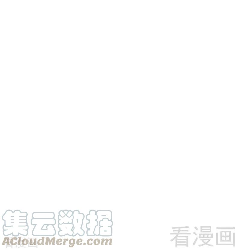 恶魔总统请放手110话 小麦改名