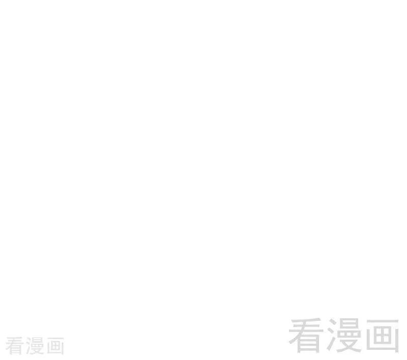恶魔总统请放手110话 小麦改名