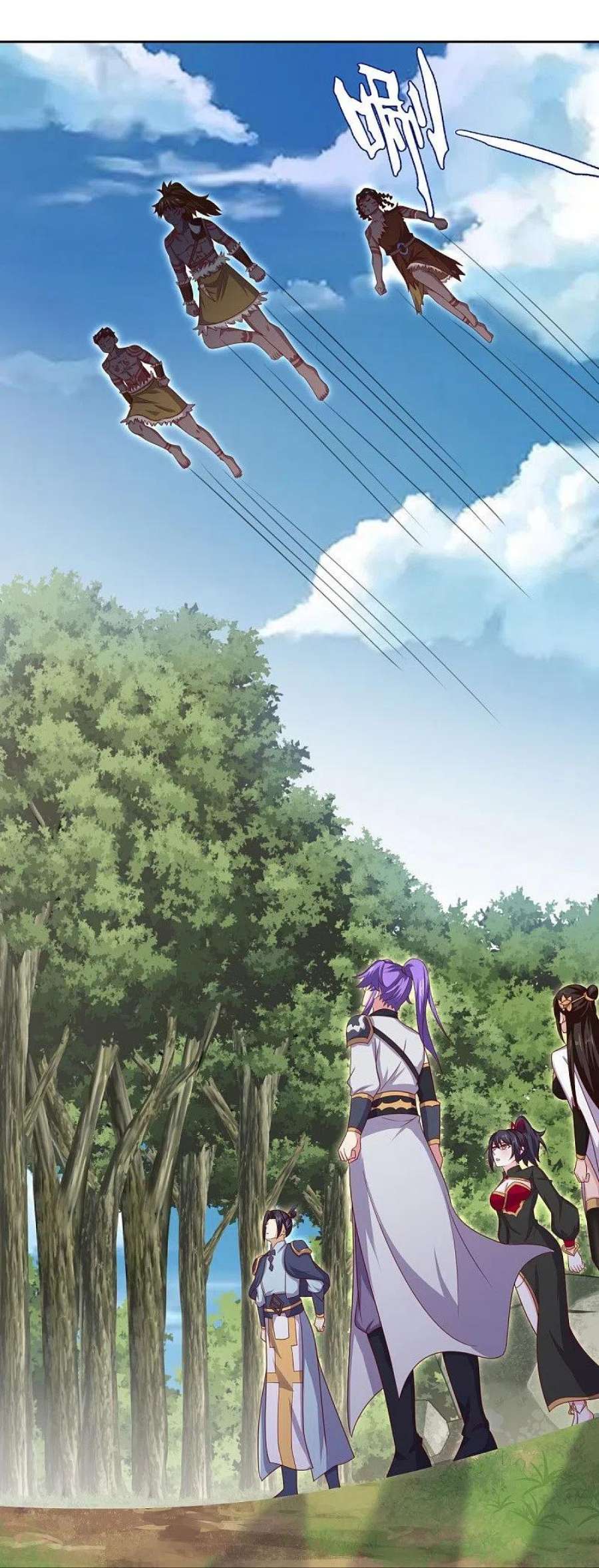 绝世战魂495话 异想天开