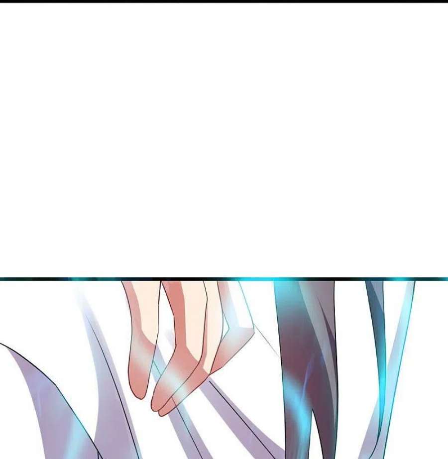 绝世战魂495话 异想天开