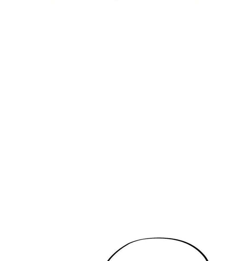 绝世战魂495话 异想天开