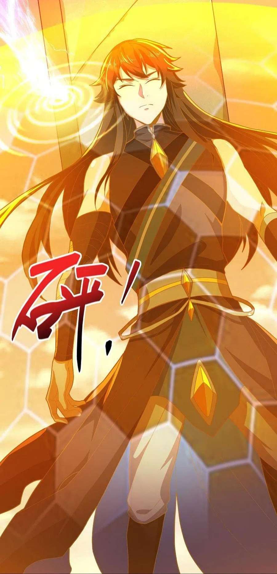绝世战魂497话 玉石俱焚