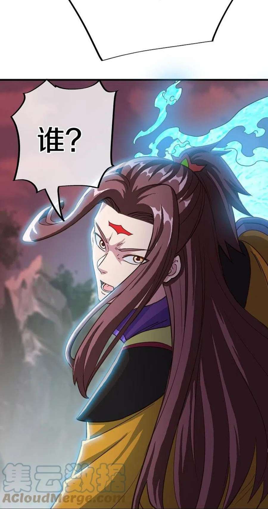 绝世战魂497话 玉石俱焚