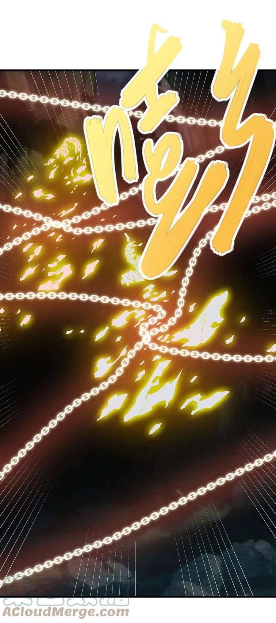 绝世战魂497话 玉石俱焚