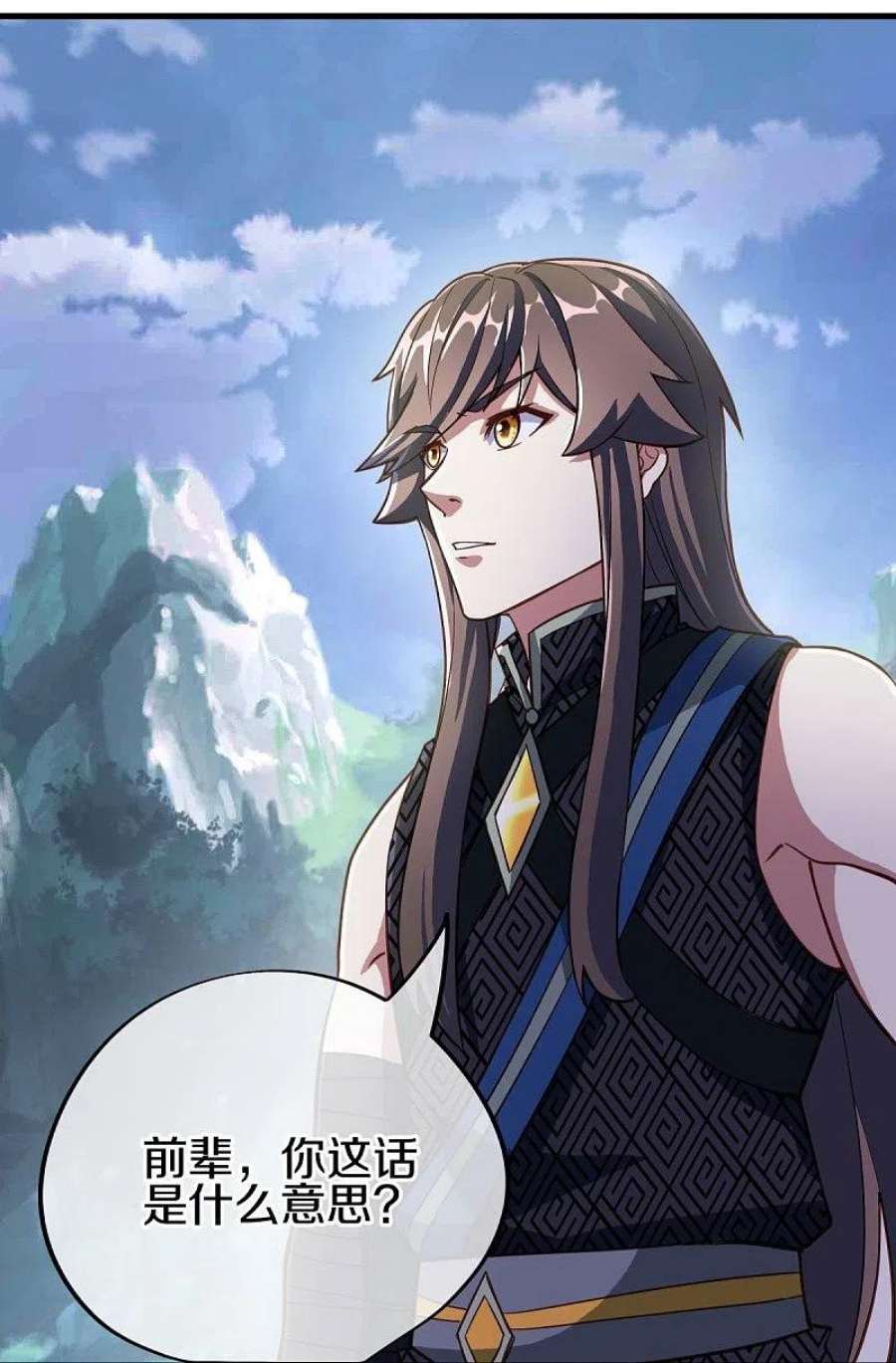 绝世战魂497话 玉石俱焚