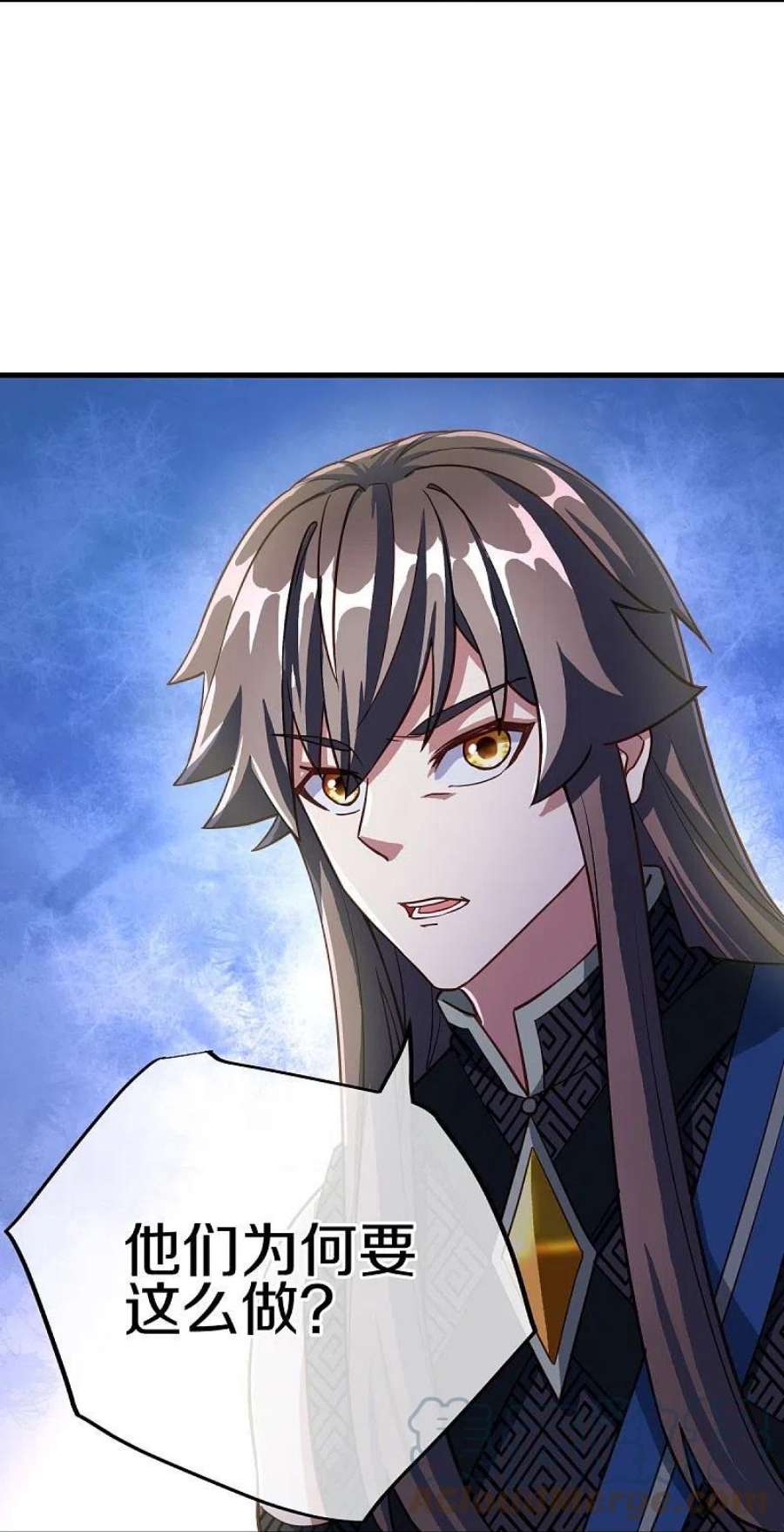 绝世战魂497话 玉石俱焚